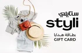 Styli Saudi Arabia Gift Card