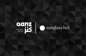 Sunglass Hut | Qanz UAE Gift Card